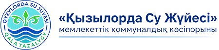 Logotype 2026 450